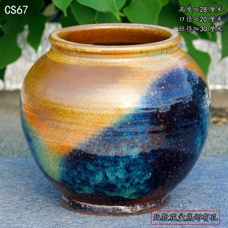 特大号花盆复古柴烧别墅民宿陶瓷盆阳台客厅花绿萝月季玫瑰吊篮盆