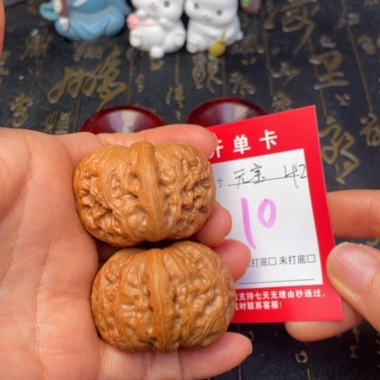 吊坠文玩核桃文玩的