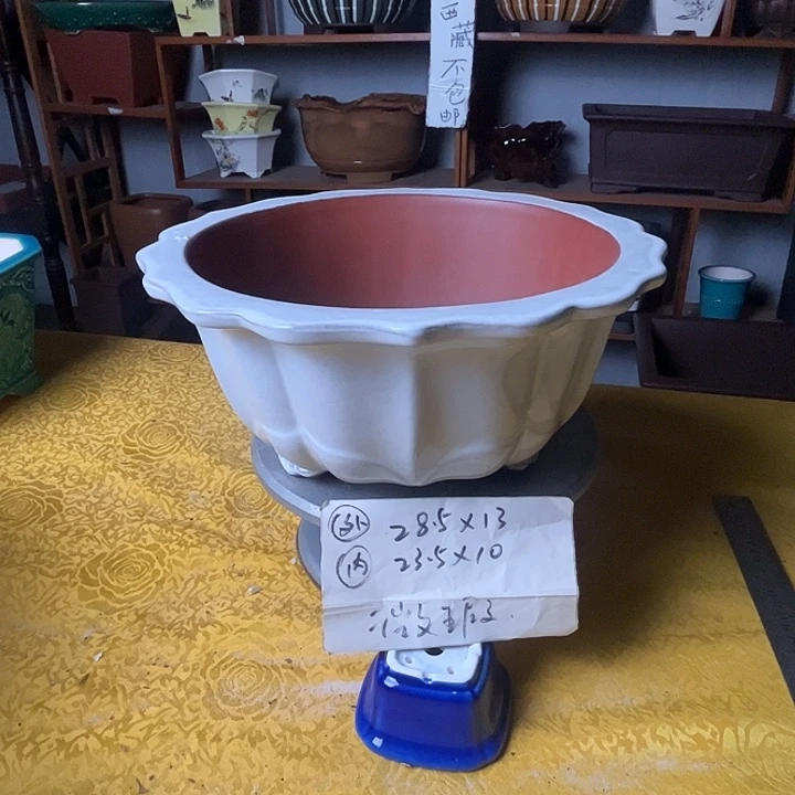 紫砂花盆贰**y紫砂花盆