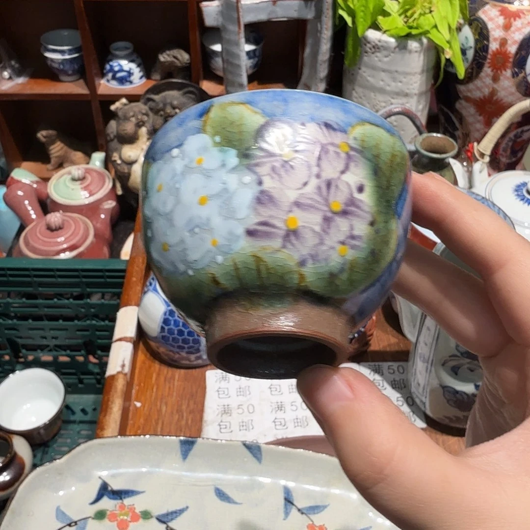 N***姐瓷片五十包邮 非全新