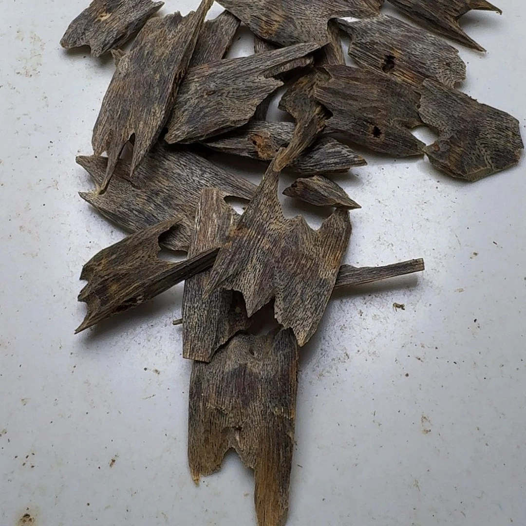 沉香沉香碎屑樂*绿棋沉水小叶陆河38克