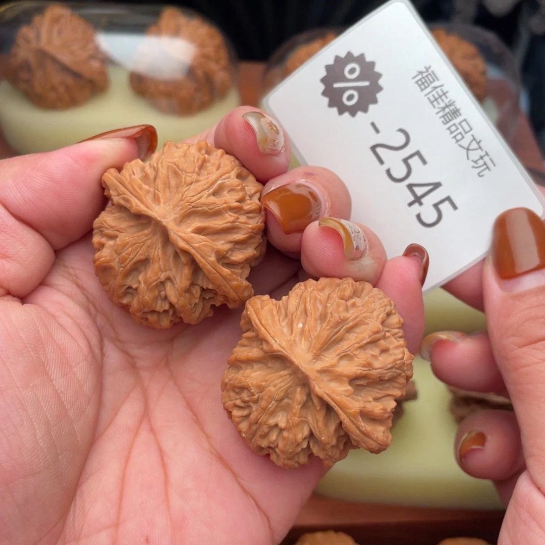 把件文玩核桃40红皮苹果园