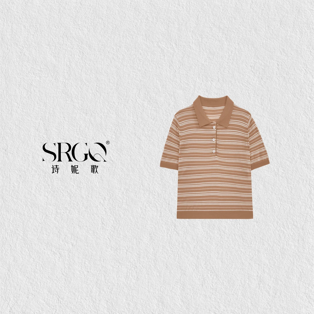 诗妮歌2025夏季新款【美拉德】女式休闲polo领条纹针织衫