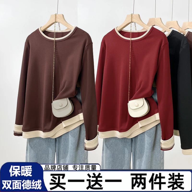 单/两件秋冬加厚德绒假两件长袖t恤女大码遮肉显瘦内搭打底衫上衣