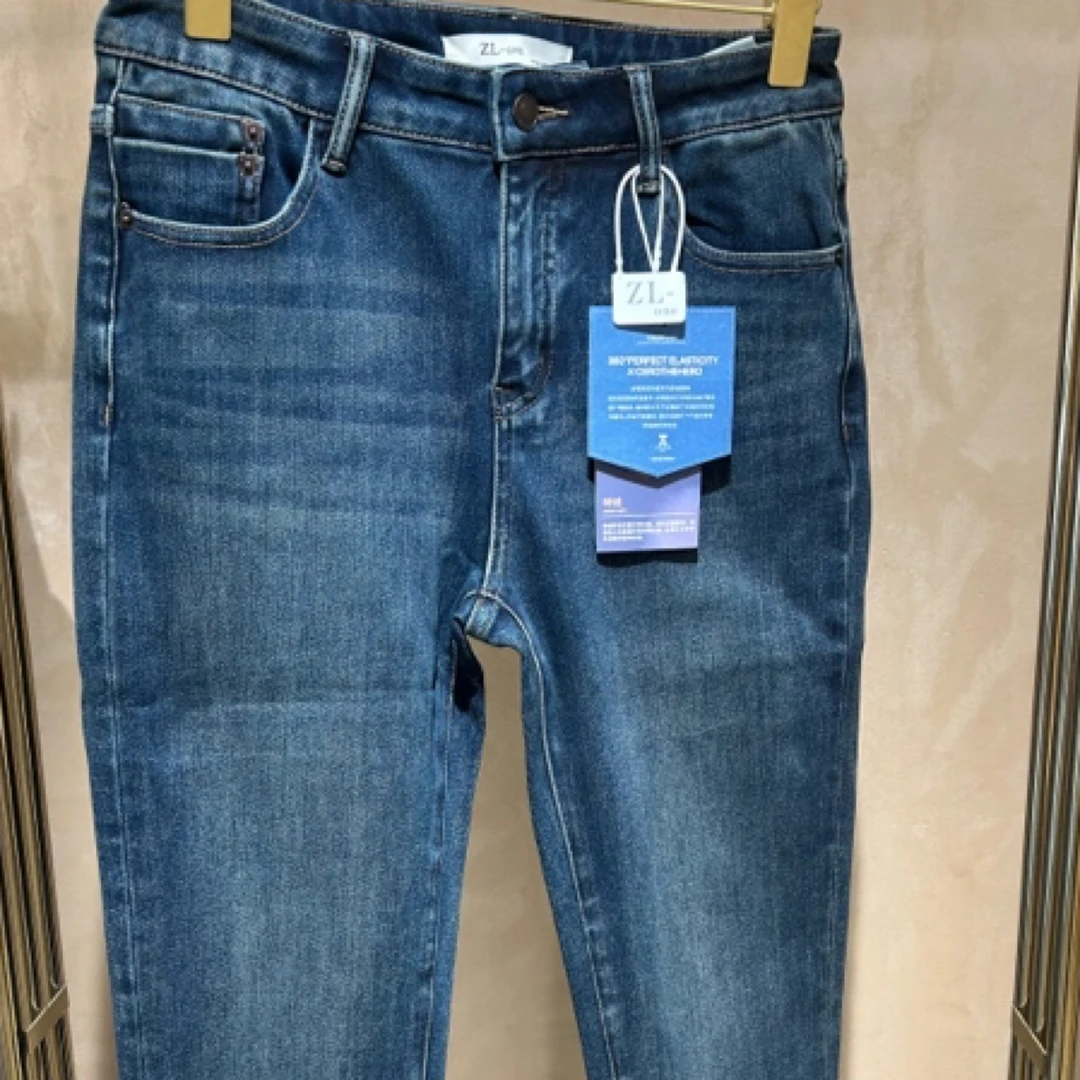 女士牛仔小脚裤1