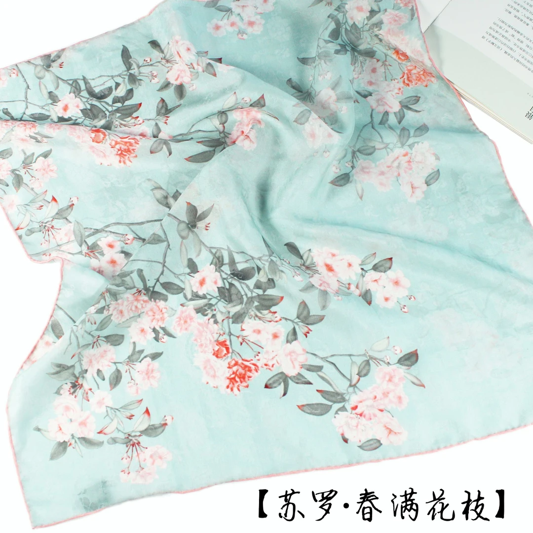 suluo/苏罗春满花枝|花罗丝巾苏罗小方巾印花丝巾桑蚕丝花罗丝巾