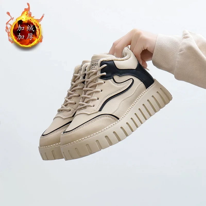 女生秋新款高帮加绒休闲板鞋YB9023