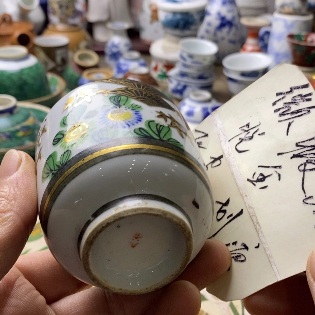 瓷片飞机延误两三车是我一两八