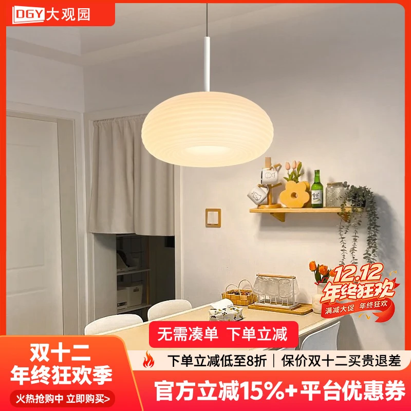 大观园家用奶油风餐厅吊灯圆形餐桌饭厅灯玄关现代简约卧室灯274I