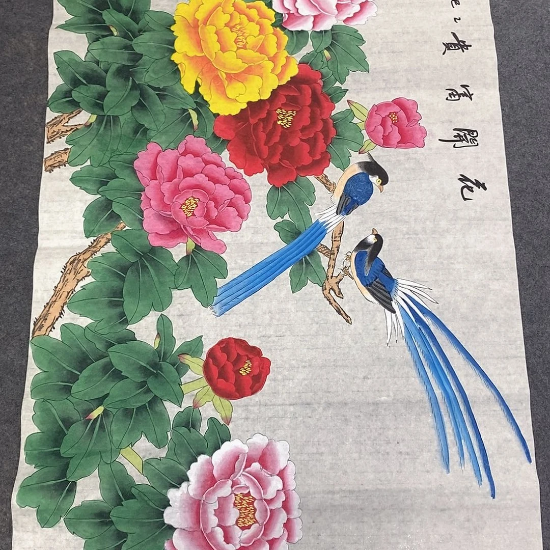 国画国画作品展示