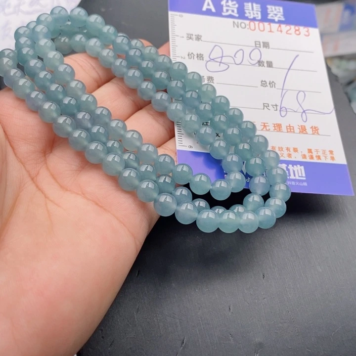未镶嵌手链翡翠多样性