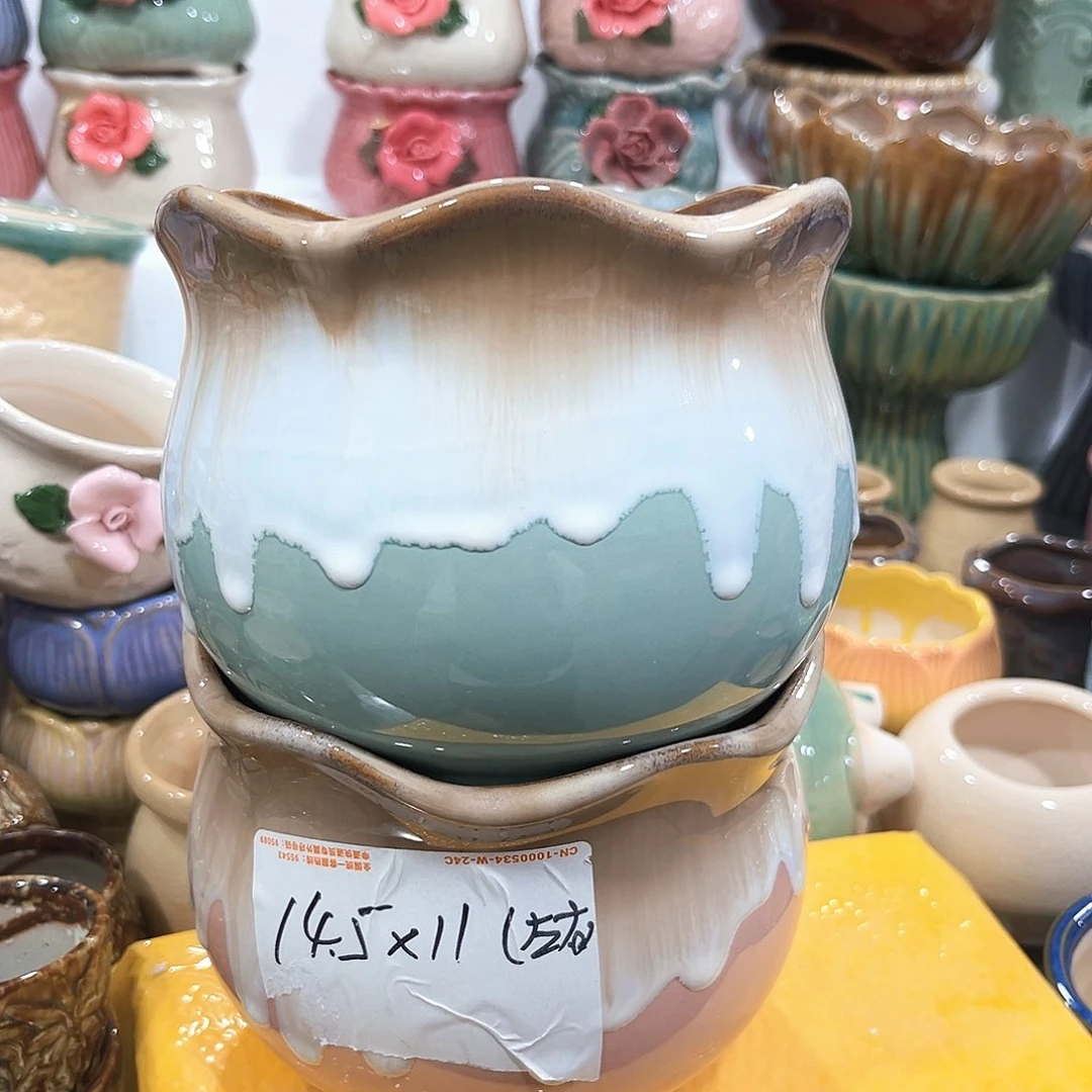 花盆花盆花盆花盆花盆花盆花盆花盆