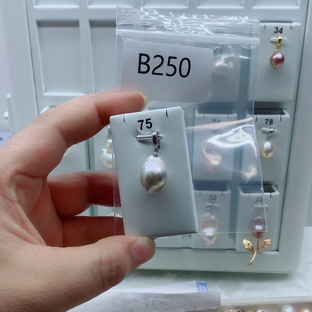 淡水珍珠合金吊坠(不含链)