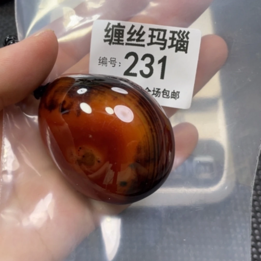 【闪购商品】玛瑙/玉髓颈饰未镶嵌