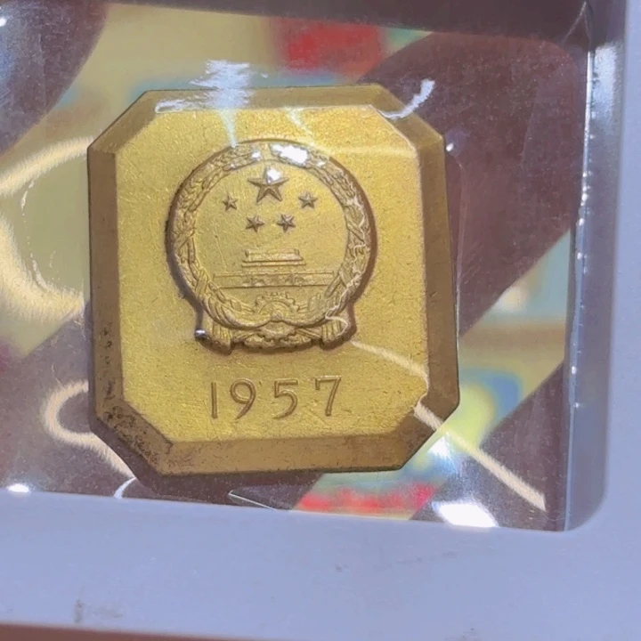 奋***生其他普通金属我们