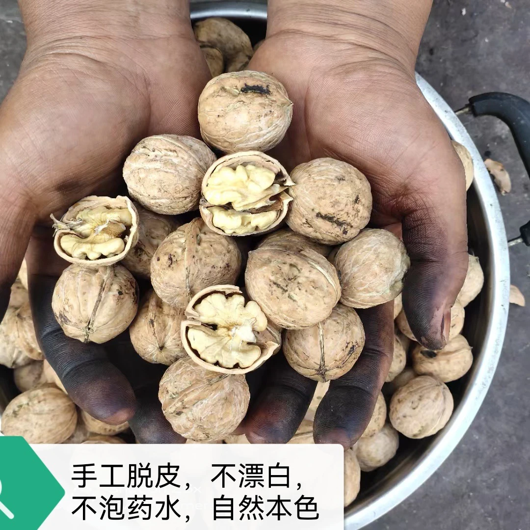 陕西秦岭山深山2025年新核桃不打药农家手工剥皮
