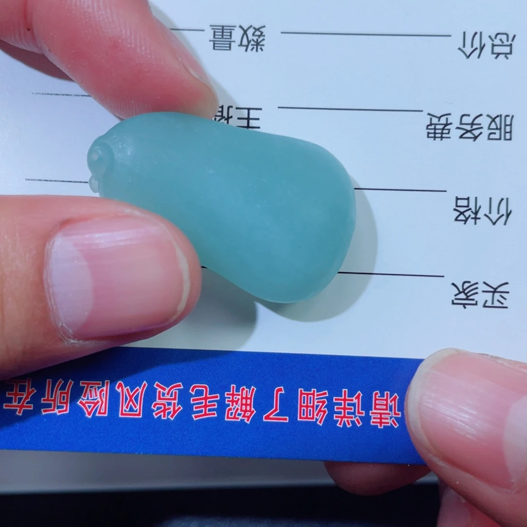 定制翡翠未镶嵌星**?