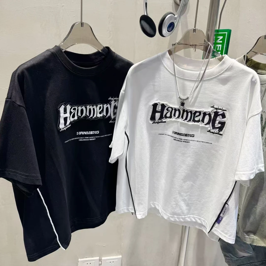 若大王时尚百搭童装字母拼接T恤 H25119