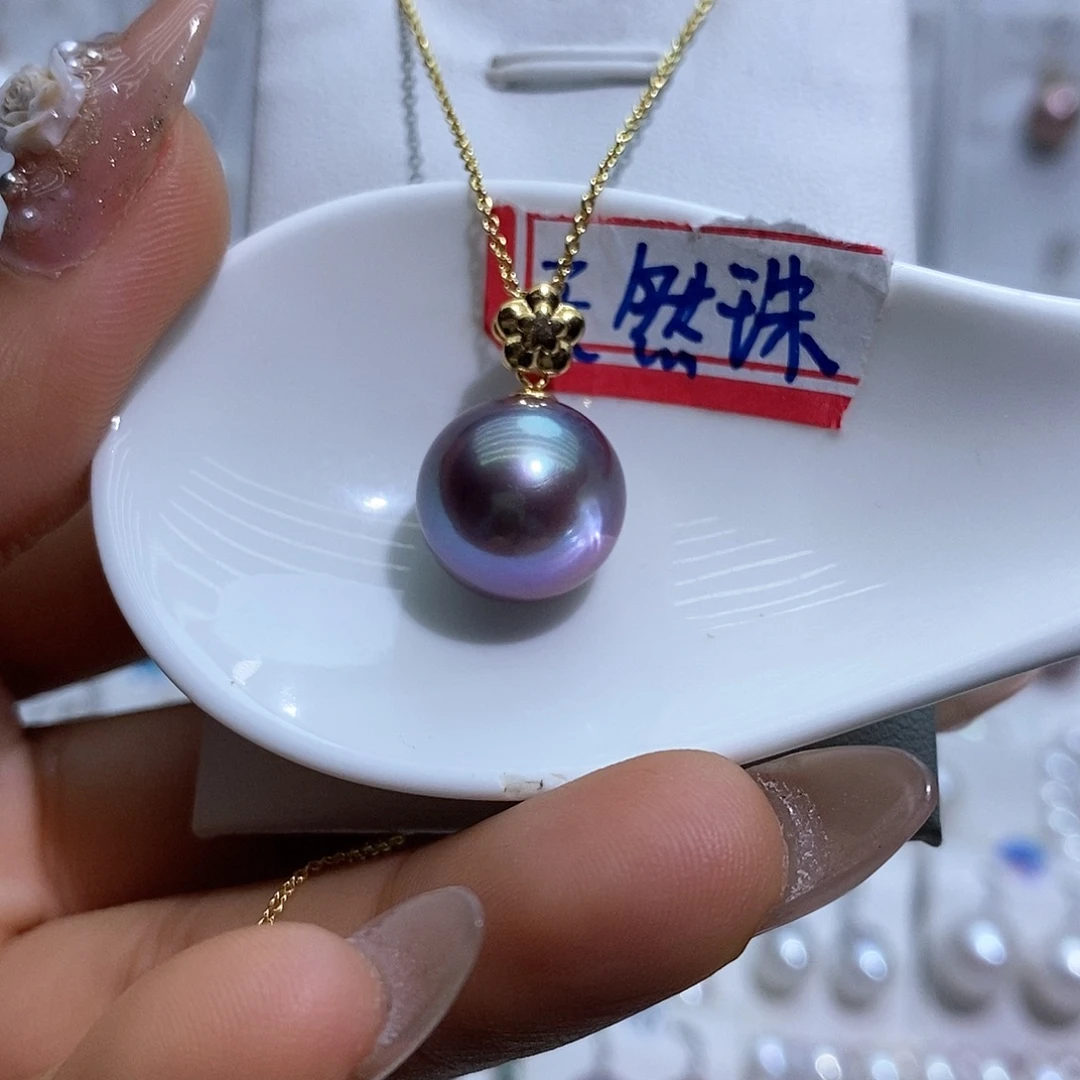 18K金镶嵌淡水珍珠吊坠(赠链)