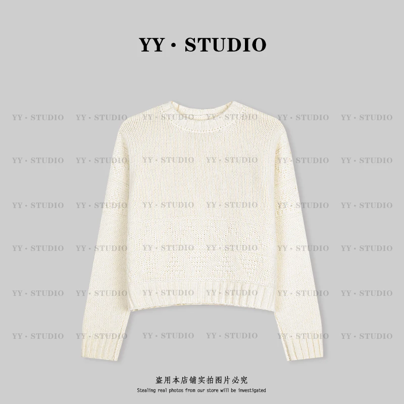 【YANYAN】秋季新款纯色圣诞树毛衣长袖YY-7481