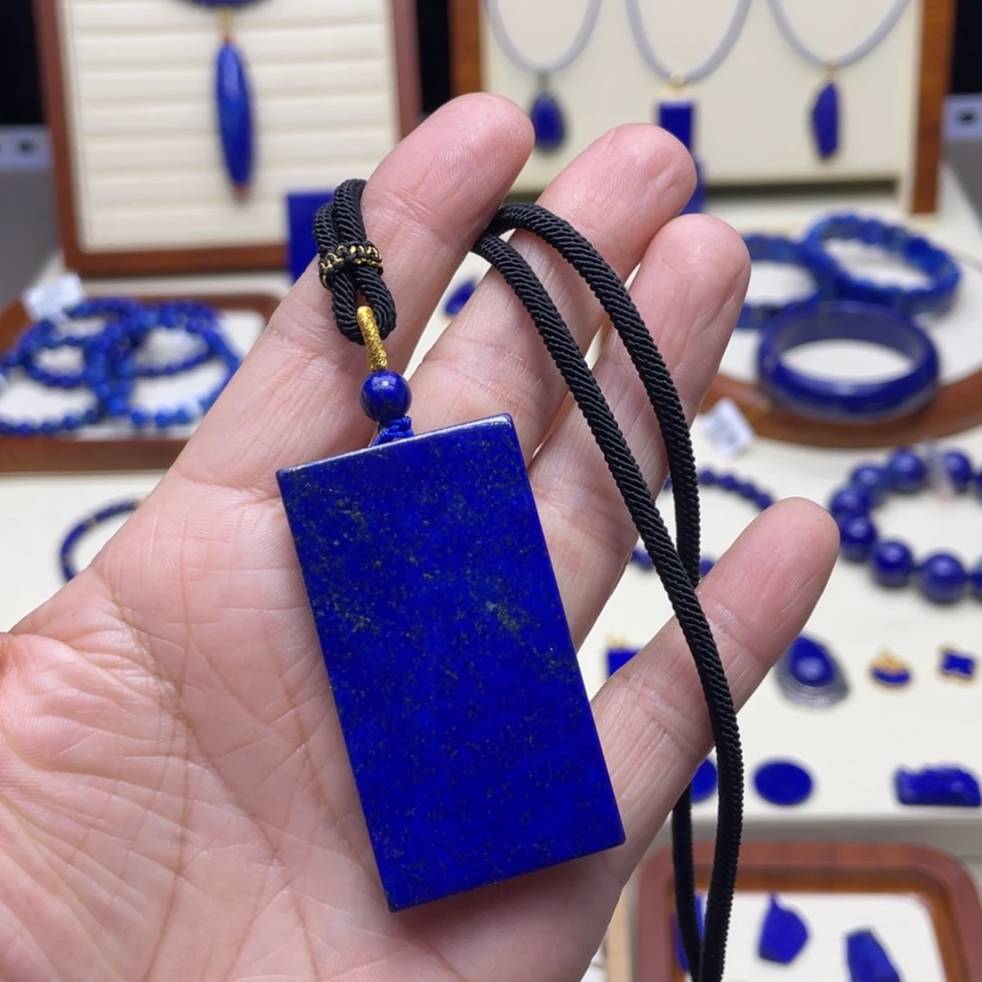 未镶嵌青金石吊坠背面有白