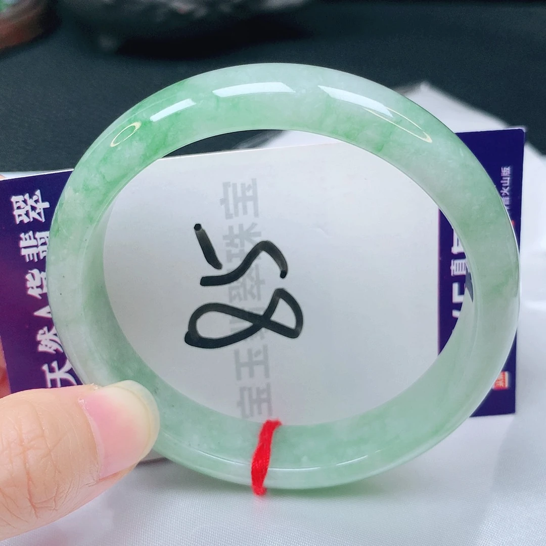未镶嵌手镯翡翠58圈口