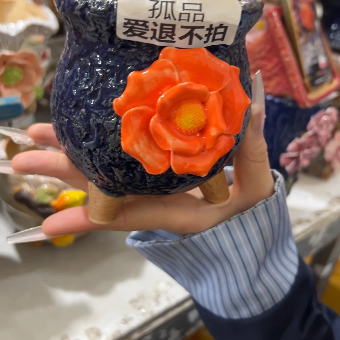 满20发多肉花盆爱退拉黑