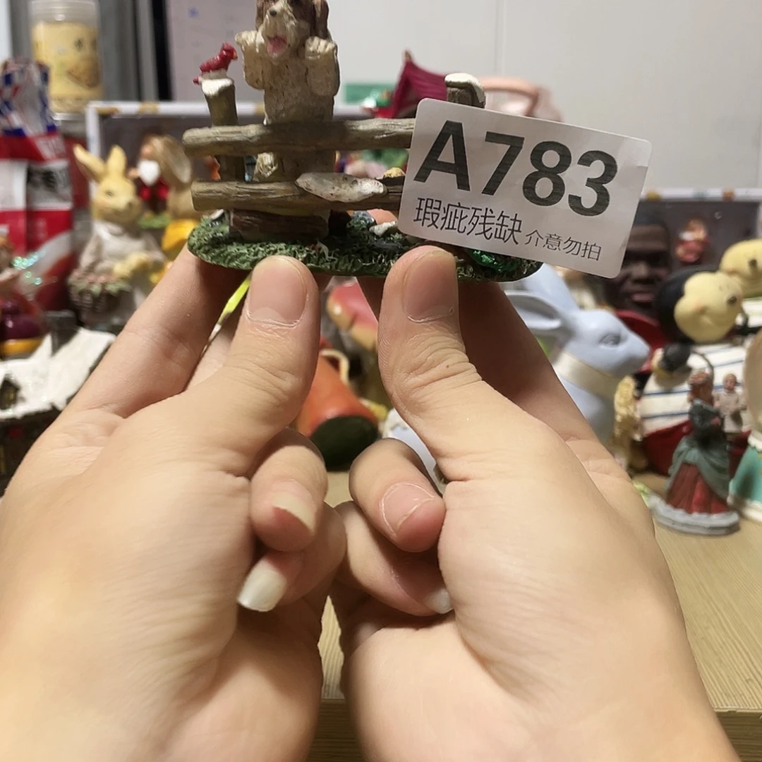 马***亮摆件孤品老货默认瑕疵