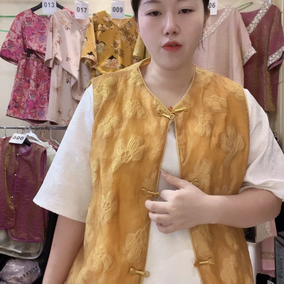 三醋酯纤维野兔毛烧黄马甲➕短裤444