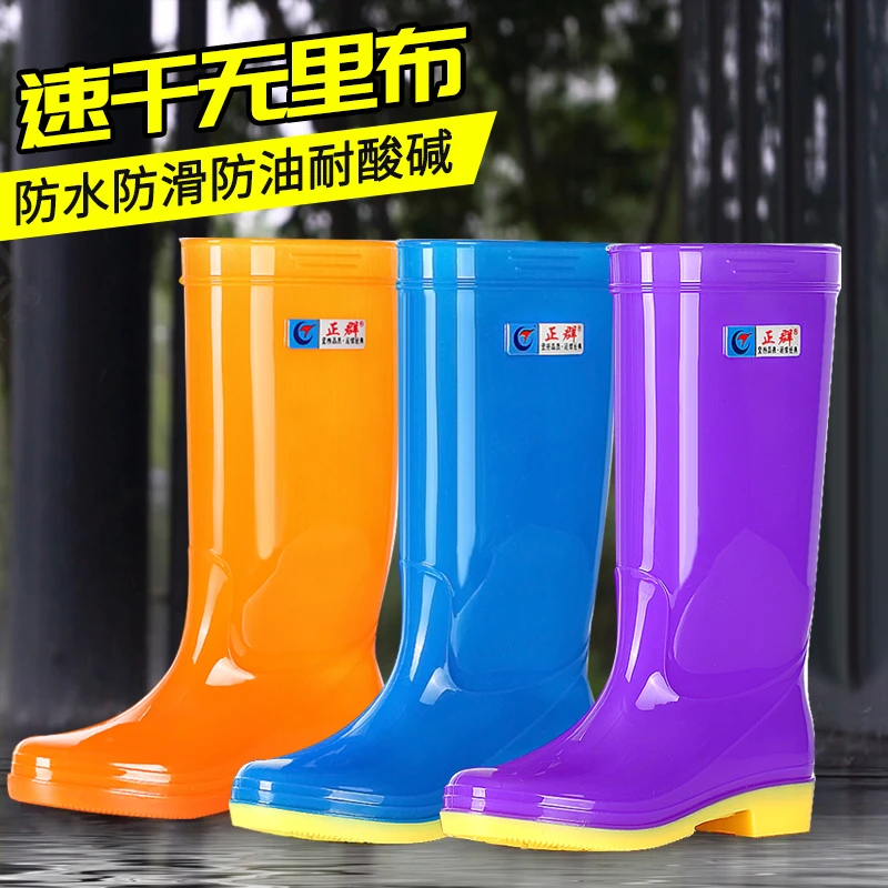 雨鞋长筒男女防水防滑中高筒男士冬雨靴短筒套鞋胶鞋防滑低帮水鞋