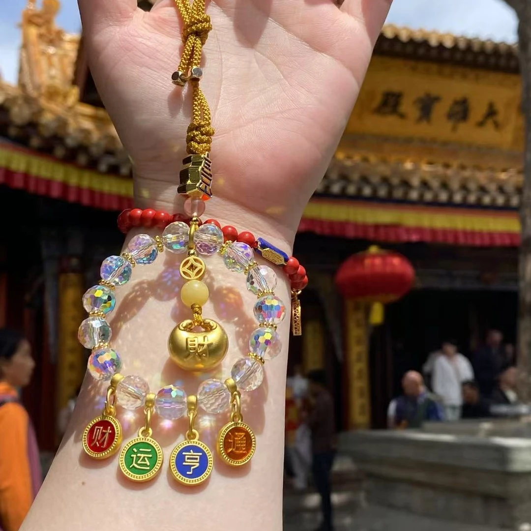 奥地利车挂五台山顺丰直发挂件挂饰三款五路财眼财运亨通招财进宝