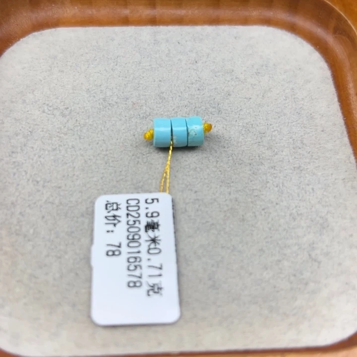 未镶嵌绿松石手链