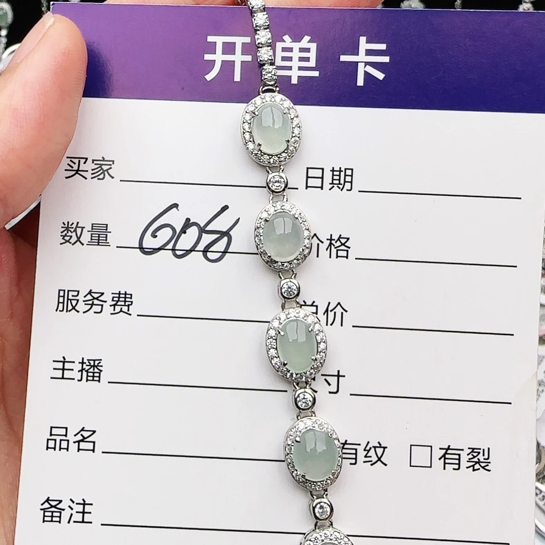 银S925镶嵌戒指翡翠戒指