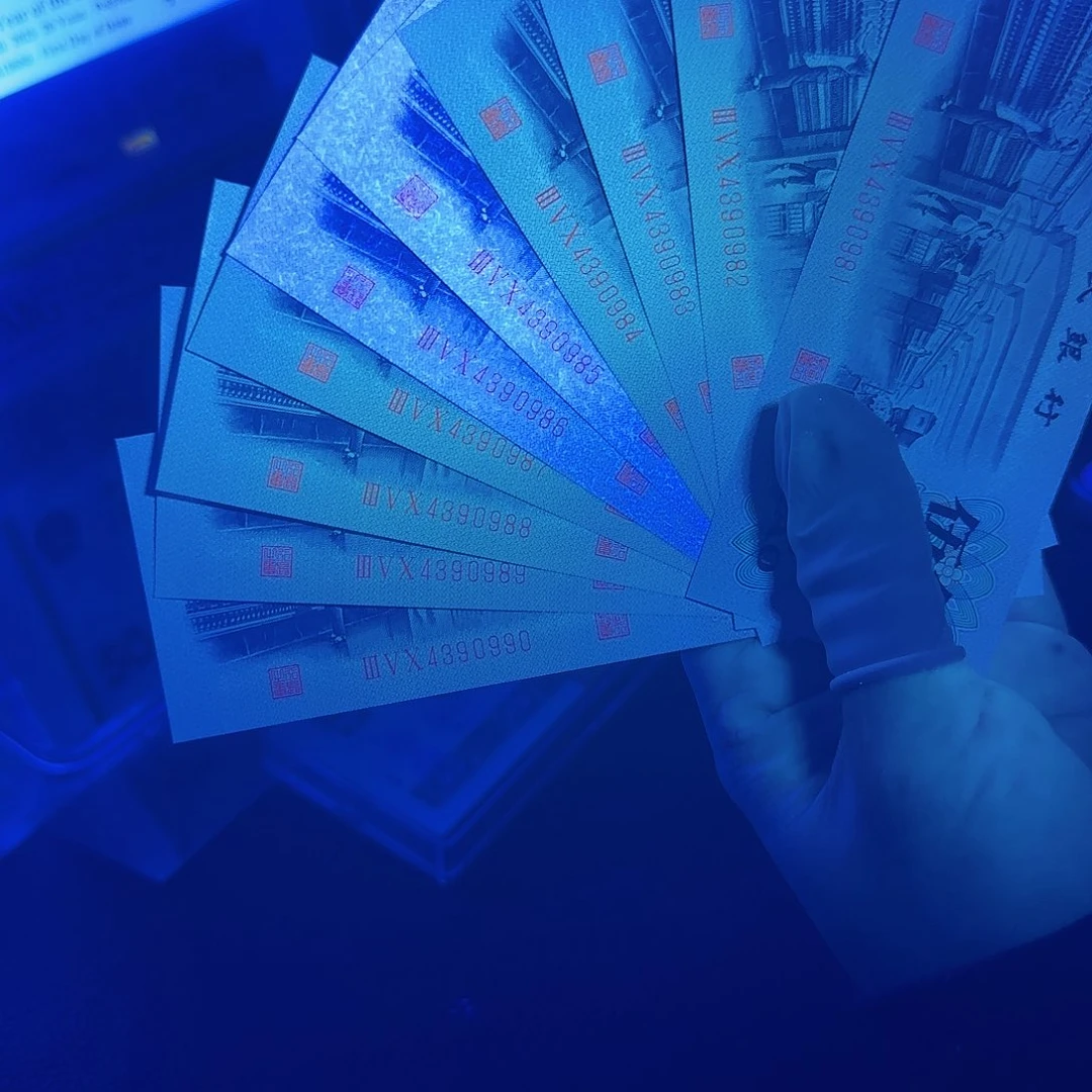 纺织标十，含两张纤云绝品无斑，4390981-0990