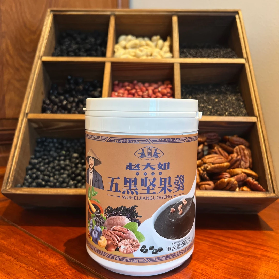 乡村赵大姐  五黑坚果羹500g