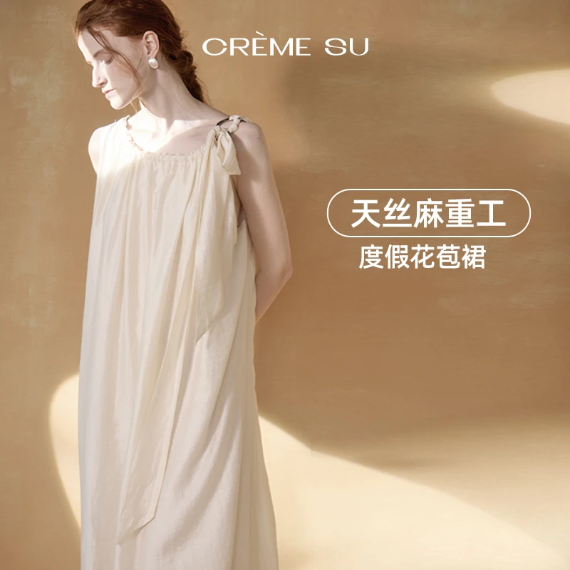 CremeSu柠檬系列连衣裙海岛度假天丝麻无袖花苞裙法式绑带
