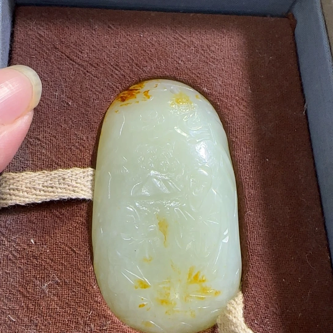 未镶嵌和田玉挂件