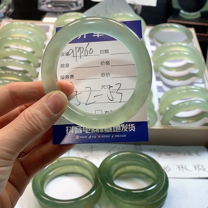 蛇纹石玉手镯未镶嵌橘*