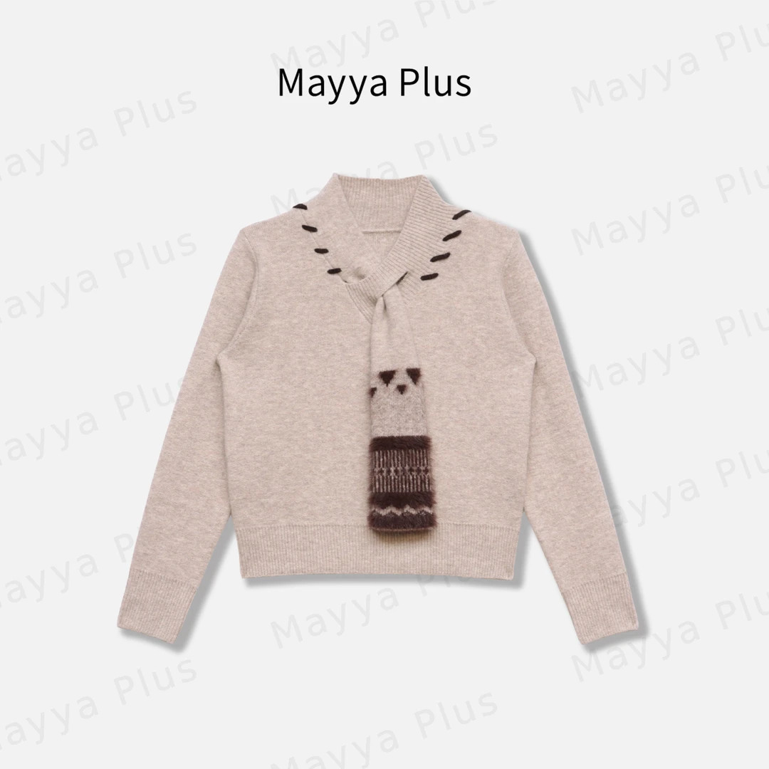 【瑞拉】气质显瘦毛茸茸毛织上衣32547957