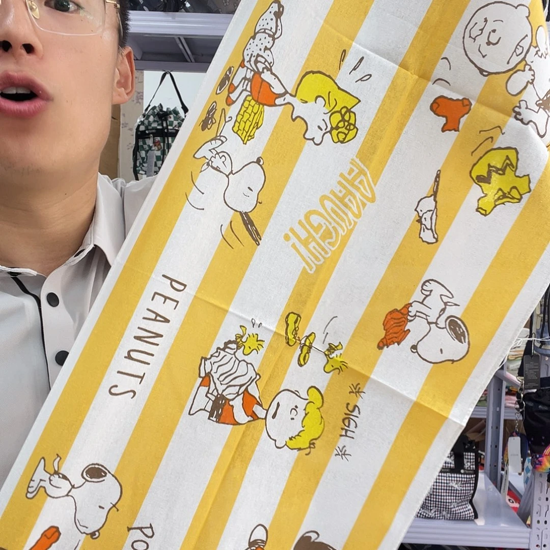 PU化妆包等产品为