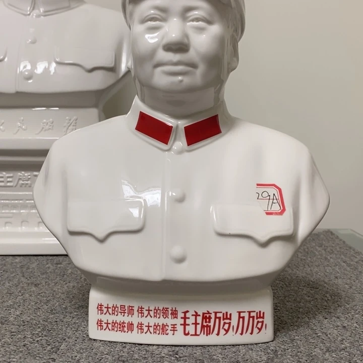 瓷片摆件家居设计的设计风格设计