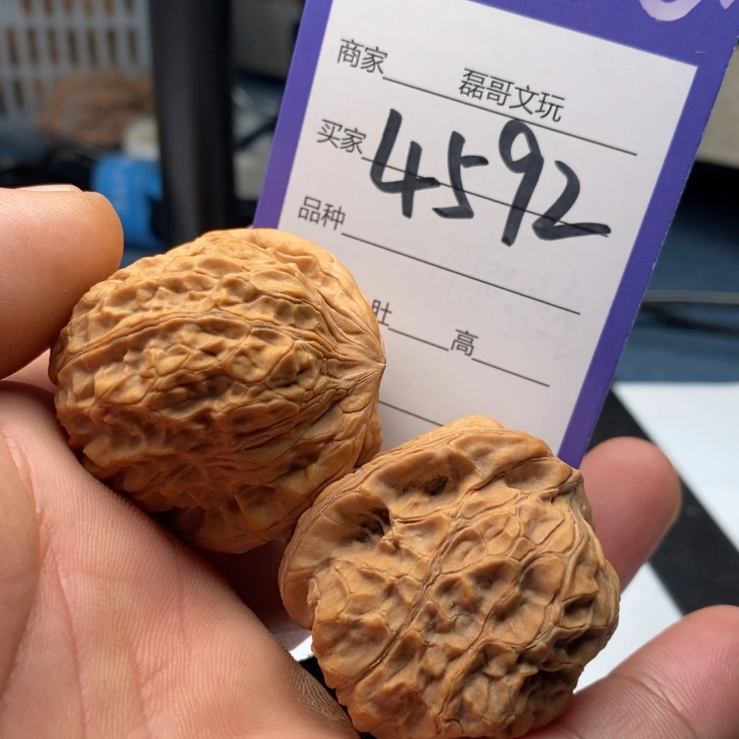 吊坠文玩核桃4592