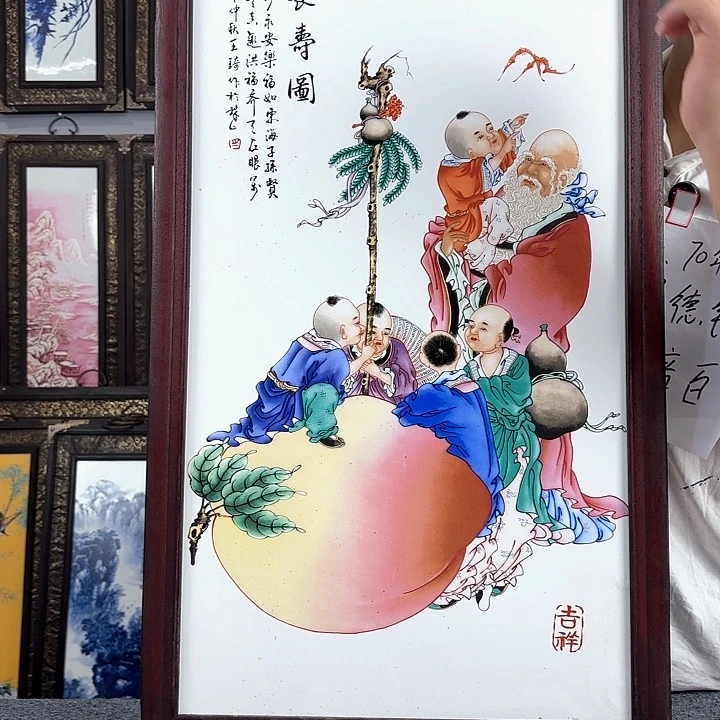 瓷片景德镇瓷板画