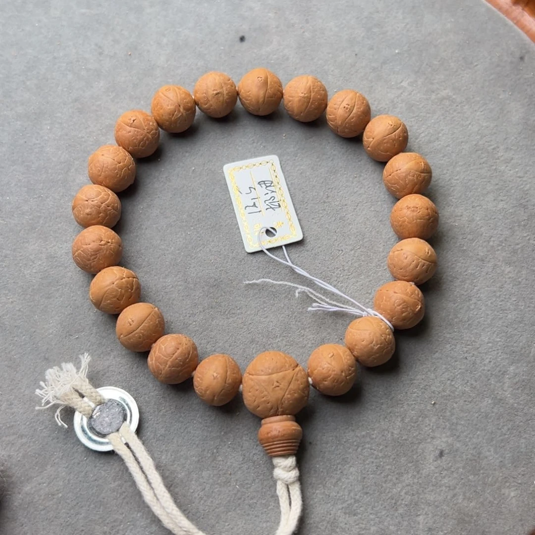 凤眼菩提手串M****s凤眼菩提卡12.5足球圆