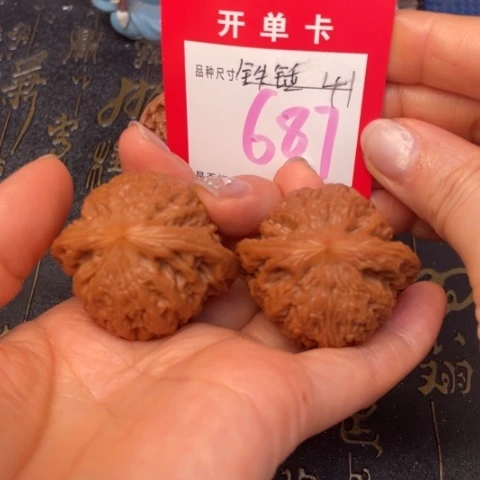 吊坠文玩核桃文玩的好