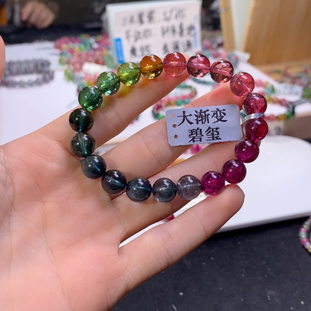 【闪购商品】未镶嵌手链碧玺碧玺