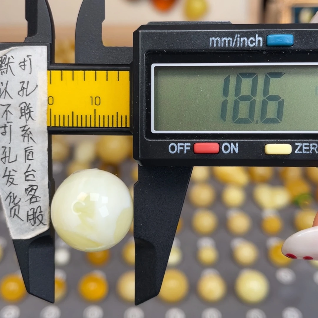 琥珀未镶嵌裸石70