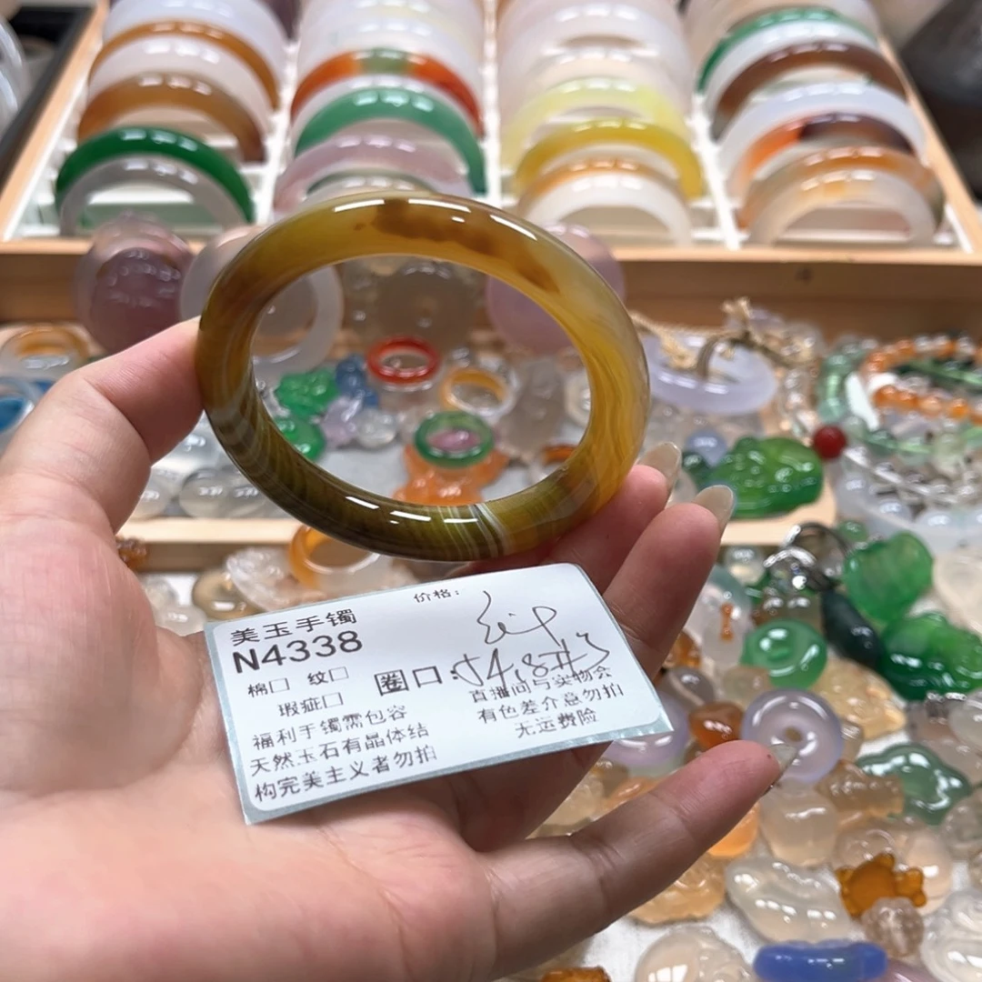 玛瑙/玉髓未镶嵌手镯4338