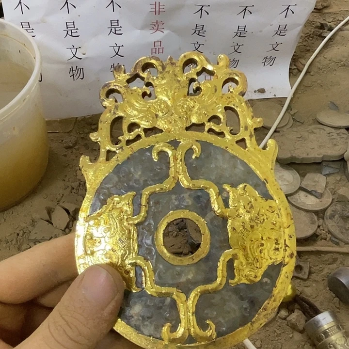 无非金属一一一二一一一