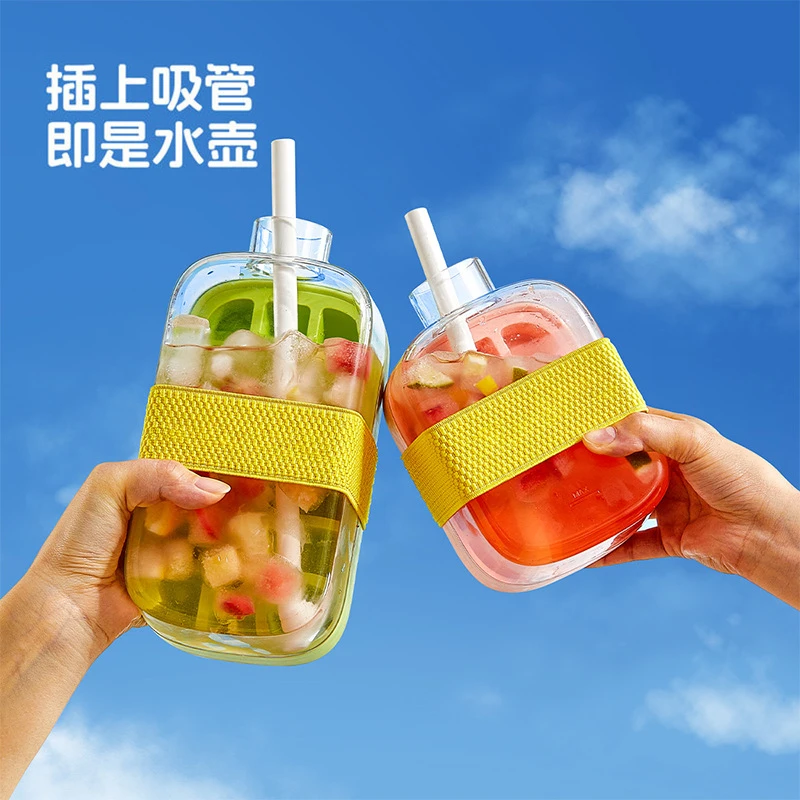 冰块模具按压式冰格家用食品级冰箱储冰制冰盒户外水壶冻冰块神器